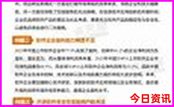 鄂尔多斯十大景点