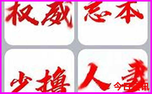 北京值得一去的地方有哪些
