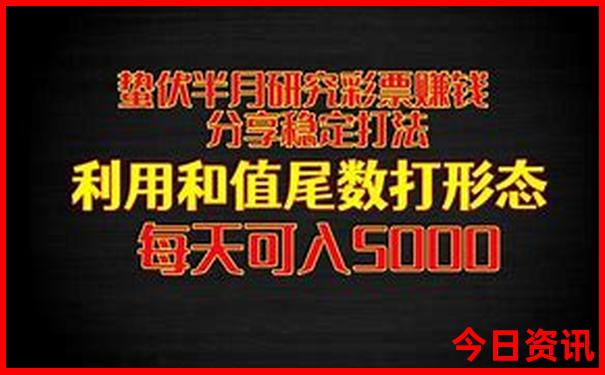 北京好玩儿的水上乐园